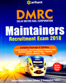 dmrc-maintainers-recruitment-exam-2018-(d580)