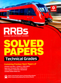 rrb-solved-papers-technical-grades-(g181)