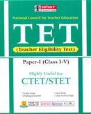 ctet-stet-tet-paper-(class-i-v)