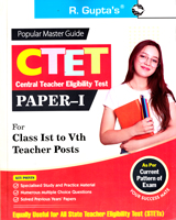 ctet-stets-paper-i-(class-i-v-teachers)-(r-1453)