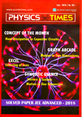 physics-times-july-2018