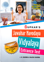 jawahar-navodaya-vidyalaya-entrance-test-class-ix-(891)