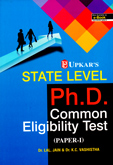 state-level-ph-d-common-eligibility-test-paper-i