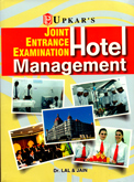 joint-entrance-exmination-hotel-management