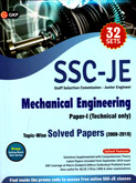 ssc-je-mectanical-engineering-paper-i-technical-only-(2008-2018)-solved-parers