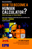 how-to-become-ahuman-calculator-