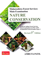 maharashtra-forest-services-main-examination-nature-conservation-revised-3rd-edition