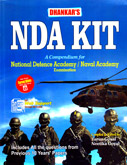 nda-kit