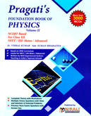 pragatis-foundation-of-physics-vol-ii