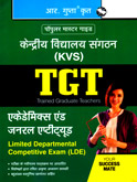 केंद्रीय-विद्यालय-संगठन-kvs-tgt-एकेडेमिक्स-ऍण्ड-जनरल-ऍप्टिट्यूट-(1972)