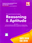 reasoning-and-aptitude