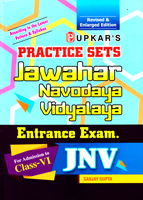 jawahar-navodaya-practice-sets-entrance-exam-class-vi-(1956)