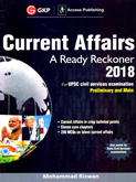 current-affairs-a-ready-reckoner-2018