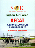 afcat-air-force-common-admission-test
