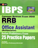 ibps-rrb-office-assistant-25-practice-papers
