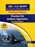 indian-navy-practice-set-artificer-apprentice-