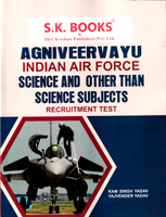 agniveervayu-indian-air-force-science-and-other-than-science-subjects-(code-422)