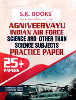agniveervayu-indian-air-force-science-and-other-than-science-subjects-25-practice-paper-(code-424)