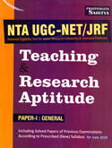 cbse-ugc-net-jrf-and-set-teaching-research-aptitude-paper--i-general