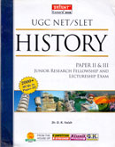 ugc-net-slet-history