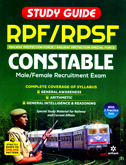 rpf-rpsf-constable-male-female-recruitment-exam