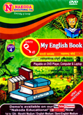 my-engkish-book-marathi-medium