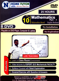 mathematics-part-1-english-medium