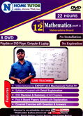 mathaematics-part-2-std-12-english-medium