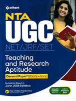 ugc-net-jrf-set-teaching-and-research-aptitude-general-paper-1-(compulsory)-revised-edition-(j034)