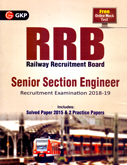 rrb-senior-section-engineer-recruitment-examination-2018-19