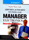 airports-authority-of-india-manager-electronics-recruitment-exam