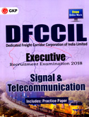 dfccil-exective-signal-and-telecommunication