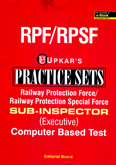 rpf-rpsf-practice-sets-sub-inspector-cbt-(1986)