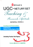 ugc-net-jrf-set-general-paper--i-(420)