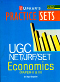 ugc-net-jrf-set-economics-paper-ii-and-iii-practice-sets(1943)