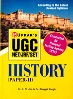 ugc--net-jrf-set-history-(paper-ii)-(3048)