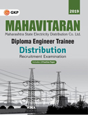 mahavitaran-diploma-engineer-trainee-electrical-engineering