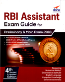 rbi-assistant-exam-guide-for-pre-and-main-exam-2018