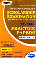 pre-upper-primary-scholarship-examination-practice-papers-std-5-paper-1-engliash-v-mathematics