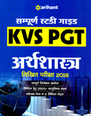 kvs-pgt-economics-recruitment-examination-(j840)
