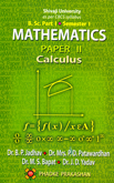 mathematics-paper-ii-calculus-b-sc-part-1-semister-1