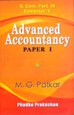 advanced-accountancy-paper-1-bcom-part-iii-semester-v