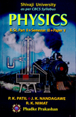 physics-paper-v-bsc-ii-semester-iii