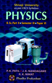physics-paper-vi-bsc-ii-semester-iii