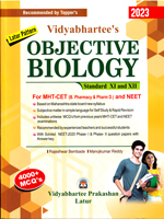 objective-biology-std-xi-and-xii-for-mht-cet-(bpharmacy-d-pharm)-and-neet--2023