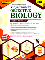 objective-biology-std-xi-and-xii-for-mht-cet-(bpharmacy-pharm-d)-and-neet--2025