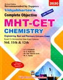 mht-cet-2020-complete-objective-chemistry-std-11th-and-12th