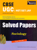 cbse-ugc--net-set-jrf-sociology-solved-papers-ii-iii-(1317)