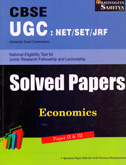 ugc--net-slet-jrf-economics-paper--ii-iii-solved-papers