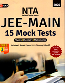 jee-main-15-mock-tests-nta-(pcm)